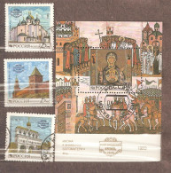 Russia: Full Set Of 3 Used Stamps + Block, Novgorod Kremlin - Architecture, Icons, 1993, Mi#315-7, Bl-6 - Usados