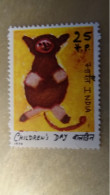 1974  MNH C41 - Ongebruikt