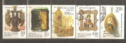 Russia: Full Set Of 5 Used Stamps,  Traditional Art - Museums, 1993, Mi#328-32 - Gebraucht