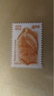 2001 INDE MNH C41 - Ooievaars