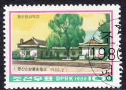 North Korea 1980 Single Stamp To Celebrate Historic Site Of Chongsan-ri In Fine Used. - Corée Du Nord