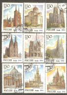 Russia: Full Set Of 9 Used Stamps,Architecture - Russian Churches Abroad, 1994, Mi#368-76 - Gebruikt