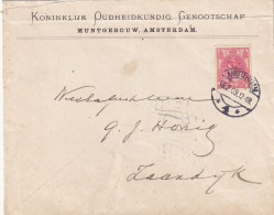 Firma Envelop 16 Feb 1909 Amsterdam *4* (langebalk) Naar Koog Zaandijk *4* (langebalk) - Lettres & Documents