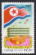 North Korea 1980 Single Stamp To Celebrate The 25th Anniversary Of General Association Of Korean Residents In Fine Used. - Corée Du Nord