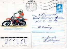 RUSSIA [USSR]: 1985 MOTORBIKE - MOTOCROSS RACE, Used Postal Stationery Cover - Registered Shipping! - Entiers Postaux