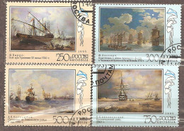 Russia: Full Set Of 4 Used Stamps, 300 Years Of Russian Navy, 1995, Mi#465-8 - Used Stamps