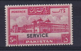 Pakistan: 1948/54   Official - Pictorial 'Service' OVPT    SG O25    5R       MH - Pakistán