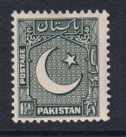 Pakistan: 1948/57   Pictorial    SG28    1½a      MH - Pakistan