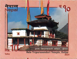 Bala Tripurasundari Temple Postage Stamp 2024 Nepal MNH - Induismo