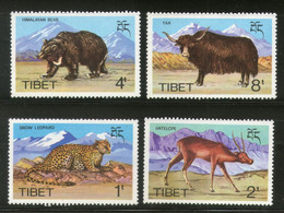 Tibet 1972 Wildlife Animal Leopard Himalyan Bear Yak Antelope Unissued MNH # 5284A - Orsi