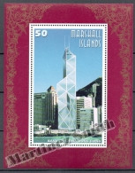 Marshall 1997 Yvert BF 33, Retrocession Of Hong Kong  To China - Miniature Sheet- MNH - Marshall Islands