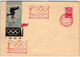 CCCP Innsbruck 1964 Olympic Games 3 Letter, Ice Skating, Ice Hockey, Ski Jumping - Winter 1964: Innsbruck