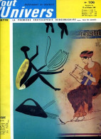 Tout L'univers 1965 N° 106 Moteur électrique , La Garonne Fleuve , Le Porc , Grands Bassins Miniers , César Conquete Gau - Allgemeine Literatur