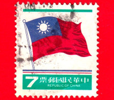 TAIWAN  - Repubblica Di Cina - Usato - 1981 - Bandiera - National Flag - 7 - Usados