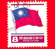 TAIWAN  - Repubblica Di Cina - Usato - 1981 - Bandiera - National Flag - 8 - Gebruikt