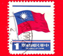 TAIWAN  - Repubblica Di Cina - Usato - 1979 - Bandiera - National Flag - 1 - Gebruikt