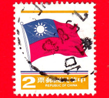 TAIWAN  - Repubblica Di Cina - Usato - 1981 - Bandiera - National Flag - 2 - Gebruikt