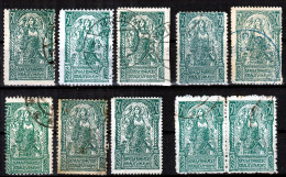 Yugoslavia 1919 Slovenia SHS ⁕ VERIGARI  Female Figure - 50 Vin Mi.107 ⁕ 10v Used / Shades / Errors - Used Stamps