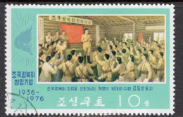 North Korea 1976 Single Stamp To Celebrate The 40th Anniversary For The Restoration Of The Fatherland In Fine Used. - Corée Du Nord