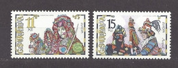 Czech Republic 1998 MNH ** Mi 182-183 Sc 3046-3047 EUROPA  National Festivals And Holidays. Tschechische Republik. - Unused Stamps