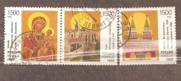 Russia: 3 Used Stamps Of A Set, Orthodox Religion - Join Issue With Cyprus, 1996, Mi#542-4 - Oblitérés