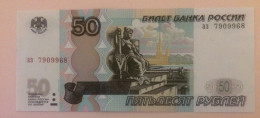 RUSSIA 50 Rubles UNC - Russia