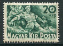 HUNGARY 1940 Flood Relief Single Ex Block MNH / **.  Michel 632 - Ungebraucht