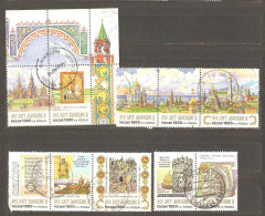 Russia: Full Set Of 10 Used Stamps, 850th Anniversary Of Moscow, 1997, Mi#576-85 - Usados