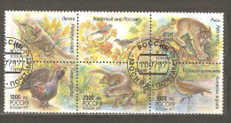 Russia: Full Set Of 6 Used Stamps In Block, Wildlife Of Russia, 1997, Mi#597-602 - Oblitérés