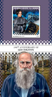  SIERRA LEONE 2018 MNH  Leo Tolstoy  Michel Code:  10488 / Bl.1603. Scott Code: 5075. Yvert&Tellier Code: 1577 - Sierra Leone (1961-...)