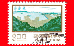 TAIWAN  - Repubblica Di Cina - Usato - 1977 - Grandi Progetti Di Costruzione - Porto Di Su-an - 9.00 - Used Stamps