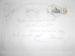 Egypte , Lettre De Muntazah 1979 Pour Bethune - Brieven En Documenten