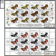 BULGARIA - 2023 -  Pleven Fila - Definitive Night Butterflies - 2 M/S Used - Usati