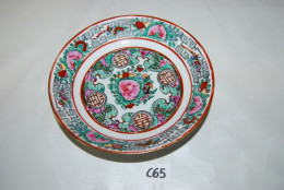 C65 Coupelle Asiatique - Marquée - Assiette Bol - Arte Asiatica