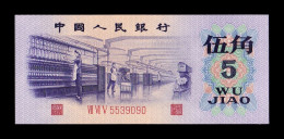 China 5 Jiao 1972 Pick 880c Sc Unc - China