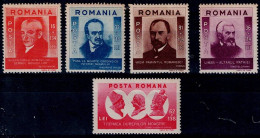 ROMANIA 1943 REFUGE AID FOR TRANSYLVANIA MI No 769-73 MNH VF!! - Neufs