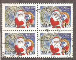 Russia: Single Used Stamp In Block Of 4, Happy New Year, 1998, Mi#697 - Gebraucht