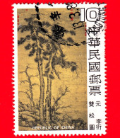 TAIWAN  - Repubblica Di Cina - Usato - 1979 - Antichi Dipinti Cinesi - Pini E Bambù -  Dipinto Di Li Kan (1245-1320 - 10 - Gebruikt