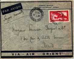 Lettre Par Avion AIR ORIENT SAIGON MARSEILLE, Sur Enveloppe Commerciale - 21 Juillet 1934 - Altri - Asia