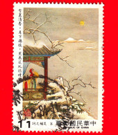 TAIWAN  - Repubblica Di Cina - Usato - 1981 - Poesia Classica Cinese - Hsing-hsi Ang-tzu - Sung Ts'u Di Ch'ao Pu-ch - 11 - Gebruikt