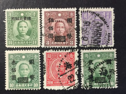 1938 /48 China - Dr. Sun Yat Sen - Overprinted - 6 Stamps - 1912-1949 Republic