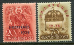 HUNGARY 1938 Recovery Of Territories LHM / *.  Michel 591-92 - Unused Stamps