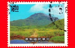 TAIWAN  - Repubblica Di Cina - Usato - 1988 - Parco Nazionale Di Yangmingshan - Lago E Montagna - 16.00 - Usados