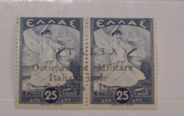 ITALIA, OCCUPAZIONI, ITACA, 1941 , FRANCOBOLLI DI GRECIA 25 L MNH** - Cefalonia & Itaca
