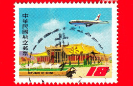 TAIWAN  - Repubblica Di Cina - Usato - 1984 - Aereo - Boeing 737 Sopra Il Sun Yat-sen Memorial Hall - 18 - P. Aerea - Usados