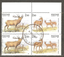 Russia: 2 Sets Of 2 Used Stamps In Block Of 4, Deers. Russia-China Joint Issue, 1999, Mi#723-4 - Usati