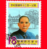 TAIWAN  - Repubblica Di Cina - Usato - 1985 - 120° Anniversario Nascita Del Dr. Sun Yat Sen - 18 - Gebraucht