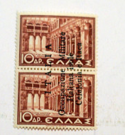 ITALIA, OCCUPAZIONI, ITACA, 1941 , FRANCOBOLLI DI GRECIA  10 D  MNH** - Cefalonia & Itaca