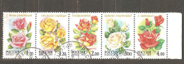 Russia: Full Set Of 5 Used Stamps In Strip, Flowers - Roses, 1999, Mi#734-8 - Gebruikt