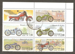 Russia: Full Set Of 5 Used Stamps In Block, Motorcycles, 1999, Mi#744-8 - Usati